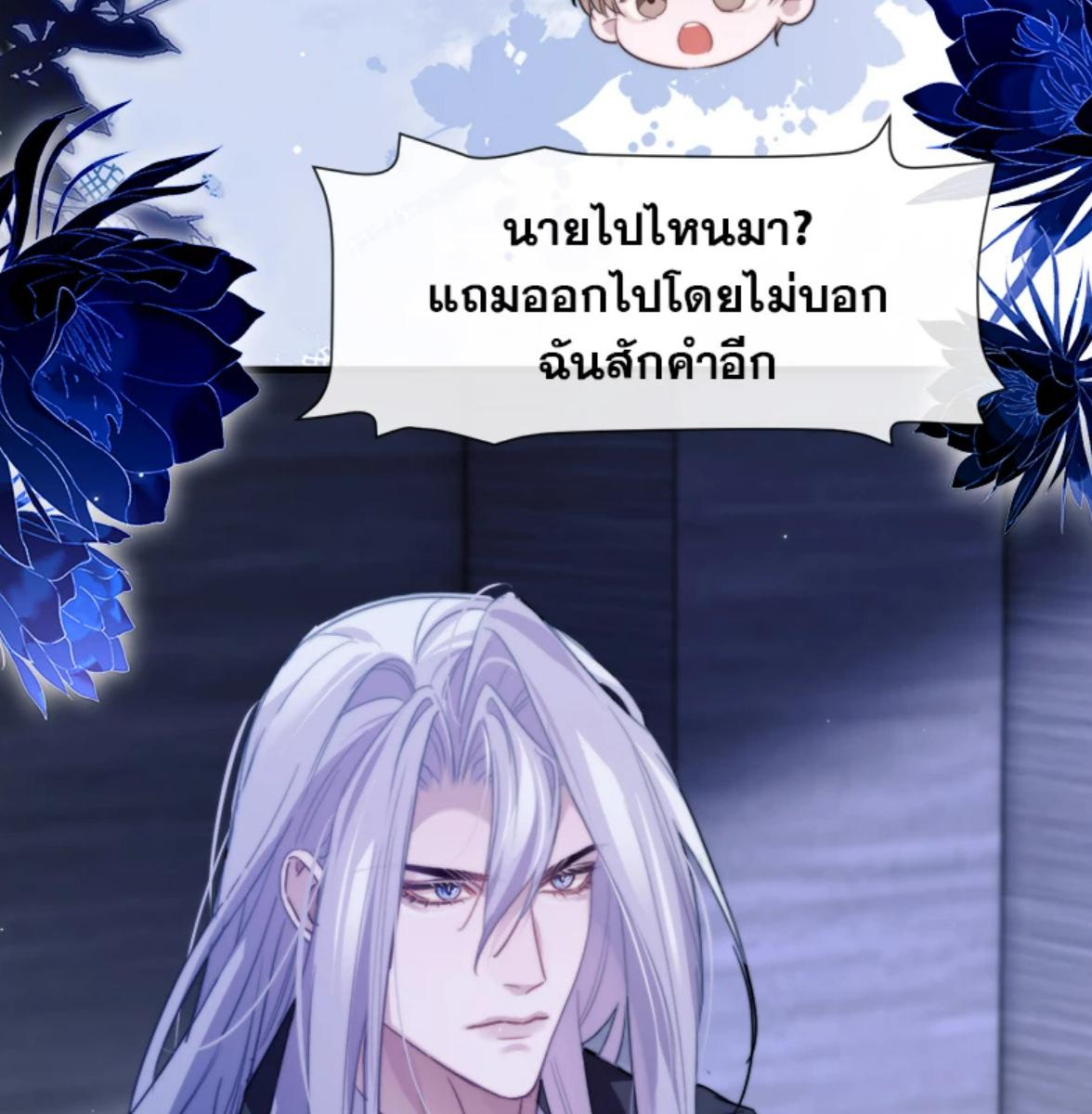 หน้า 51