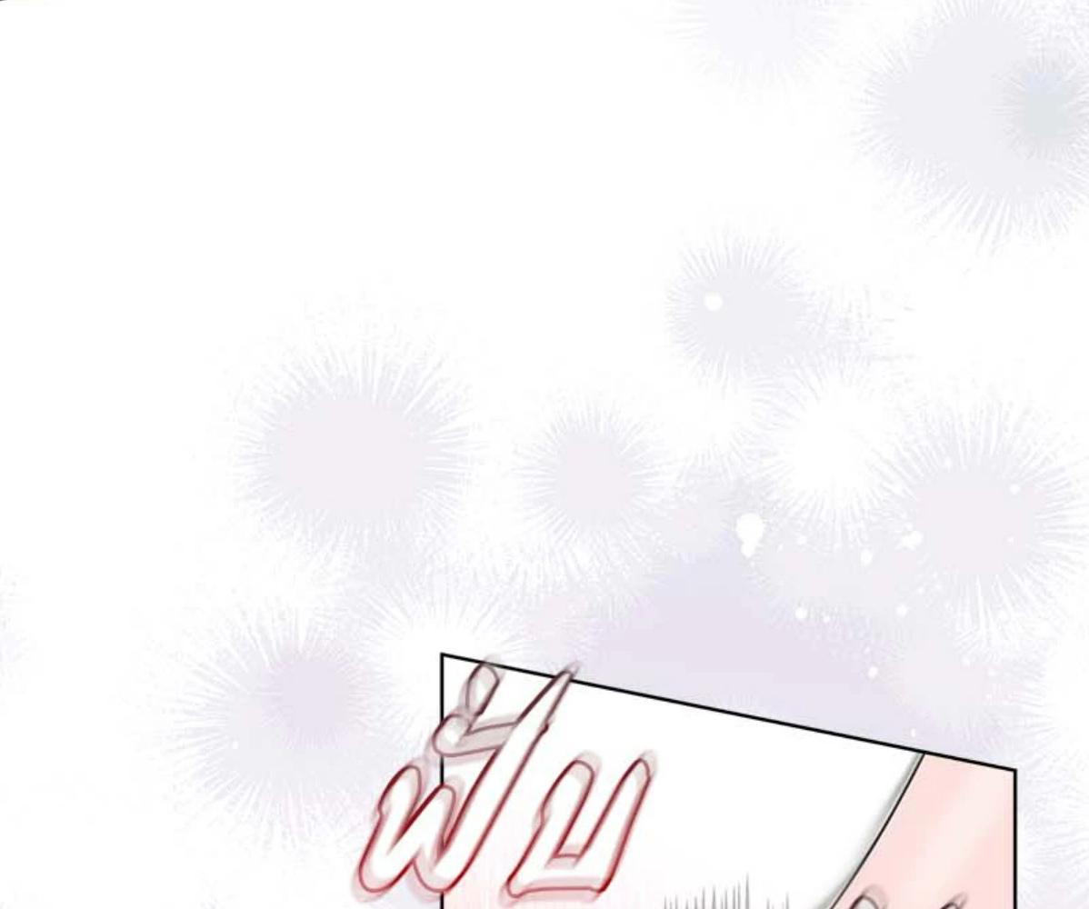 หน้า 105