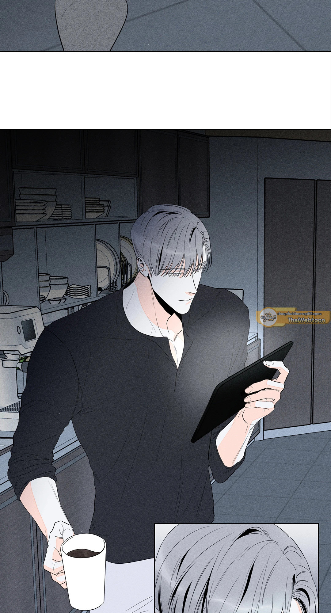 ถึงอย่างนั้นก็ยังชอบ? | Do You Still Like Me? ตอนที่ 6 - รูปที่ 2