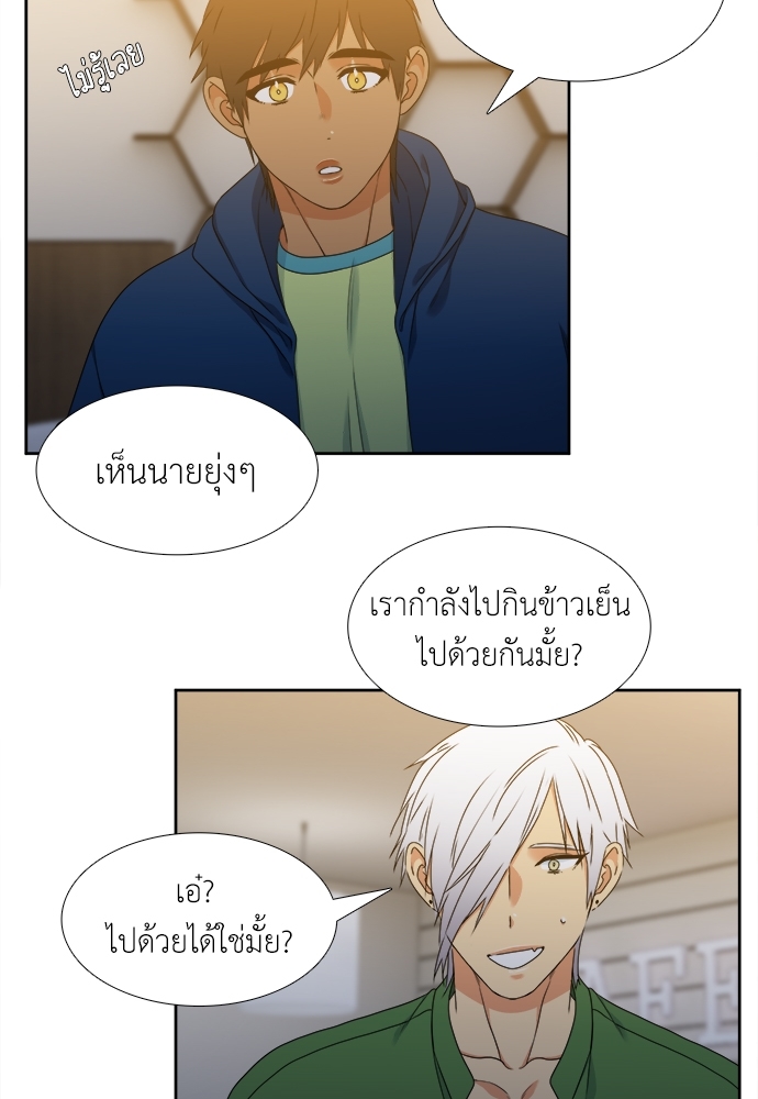 หน้า 28