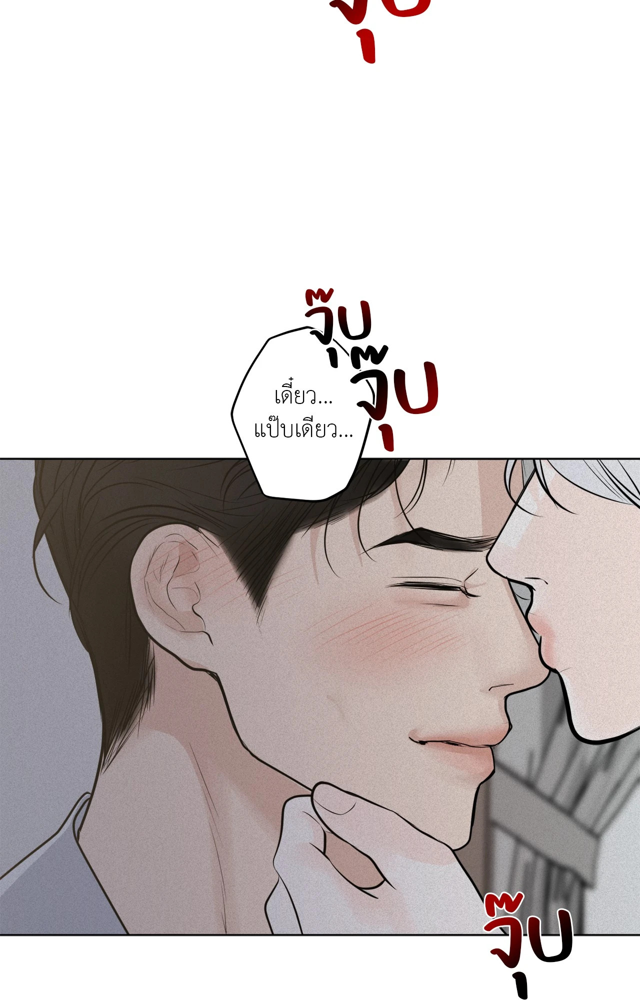 หน้า 57
