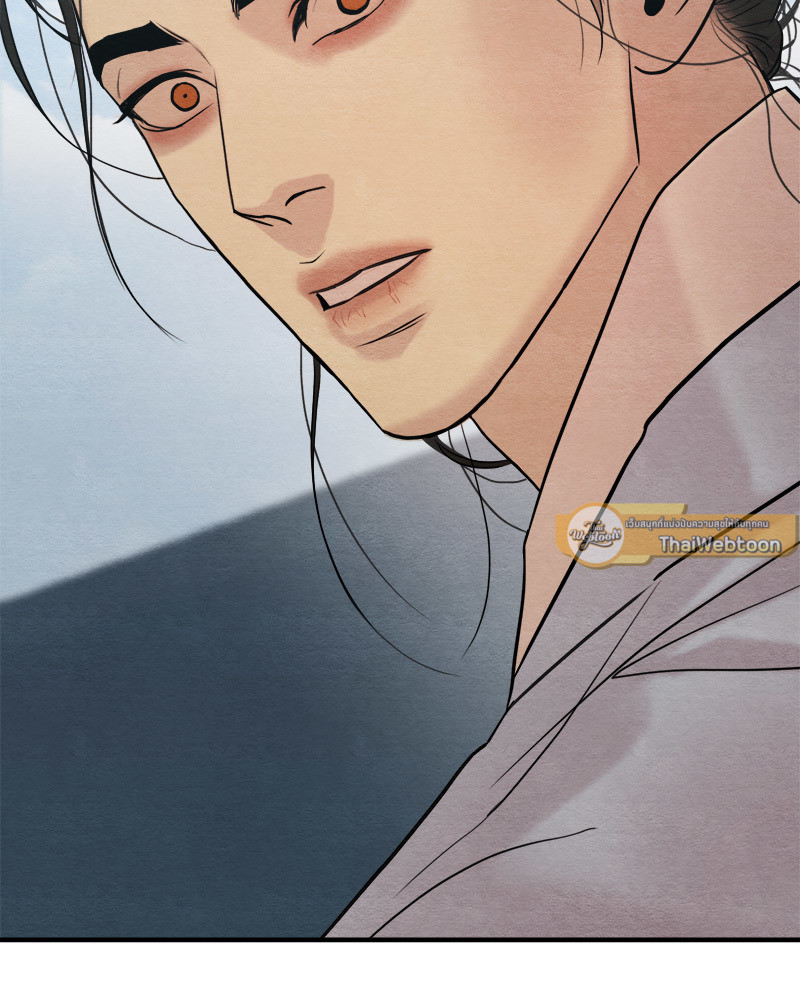 หน้า 115