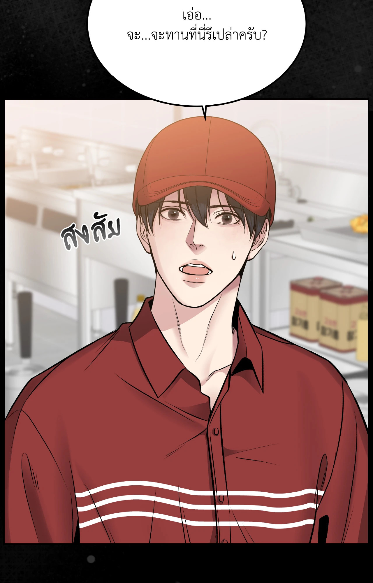 หน้า 64