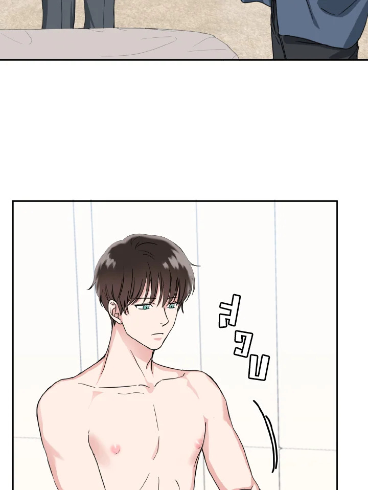 หน้า 47