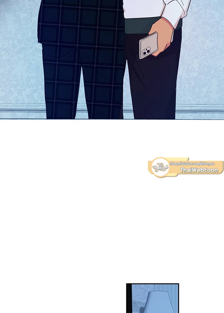 หน้า 57