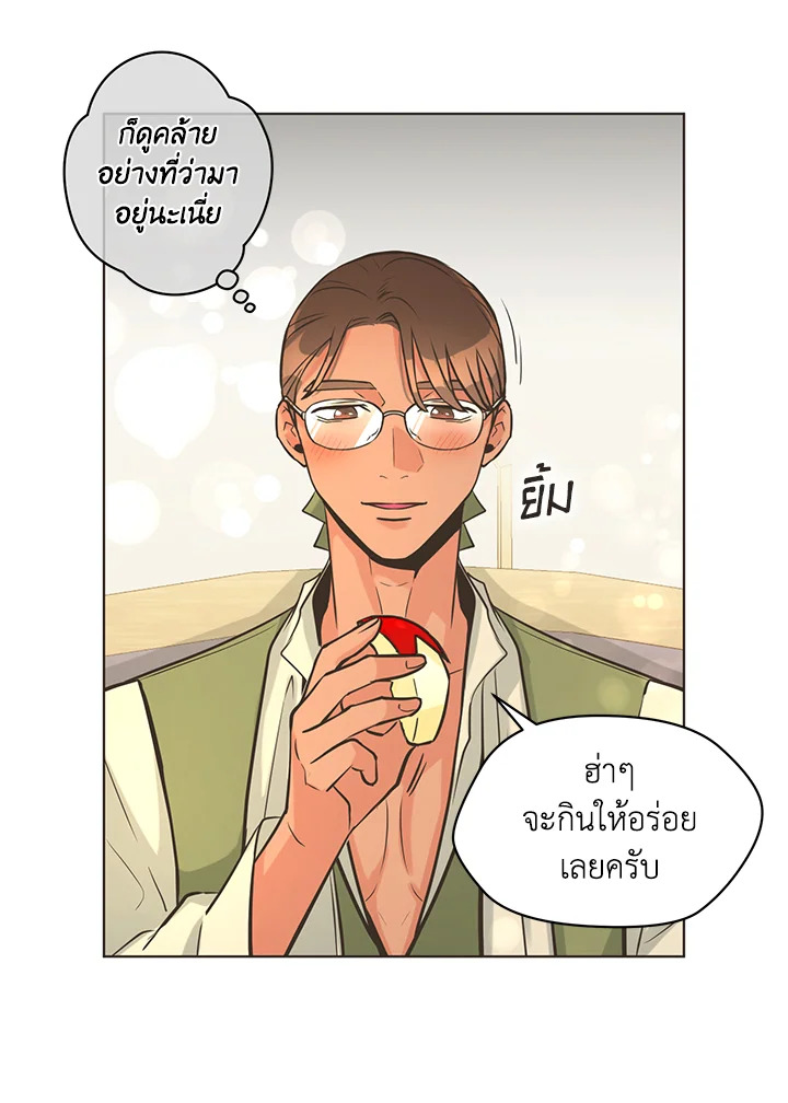 หน้า 76