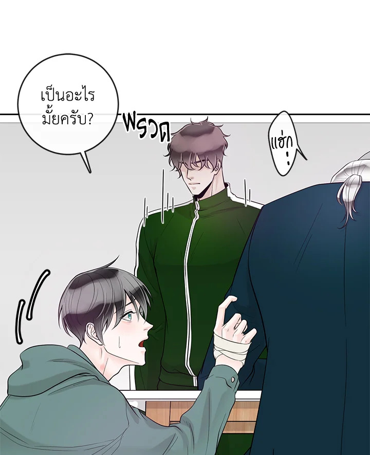 หน้า 60