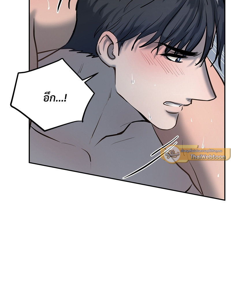 หน้า 83
