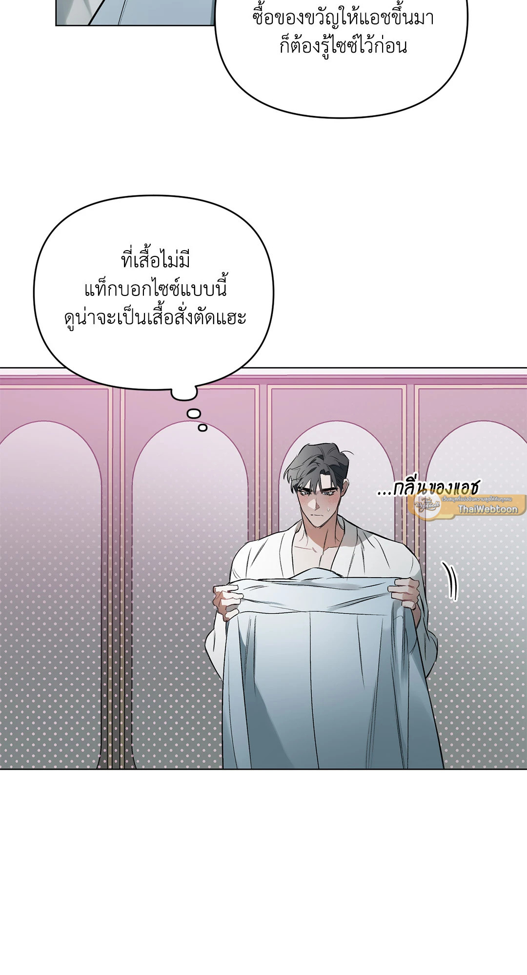 หน้า 65