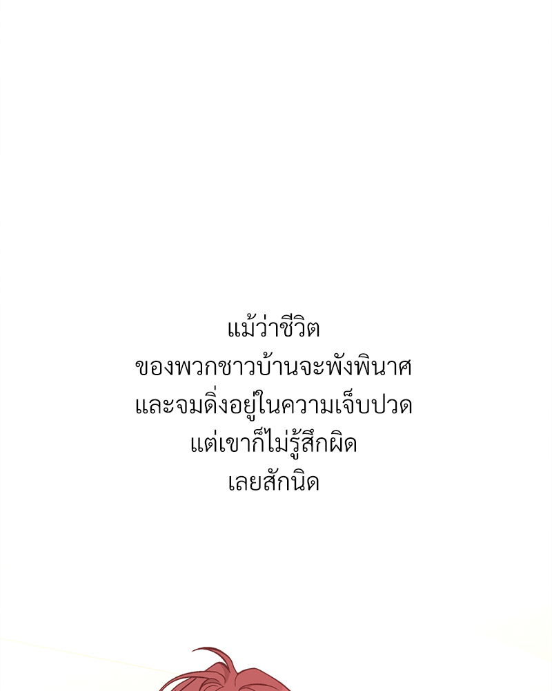 หน้า 164