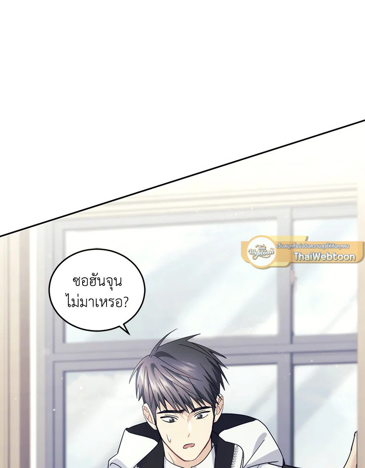 หน้า 88