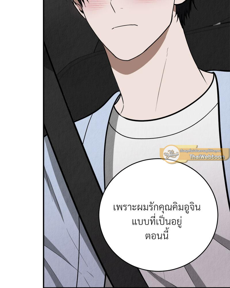 หน้า 96