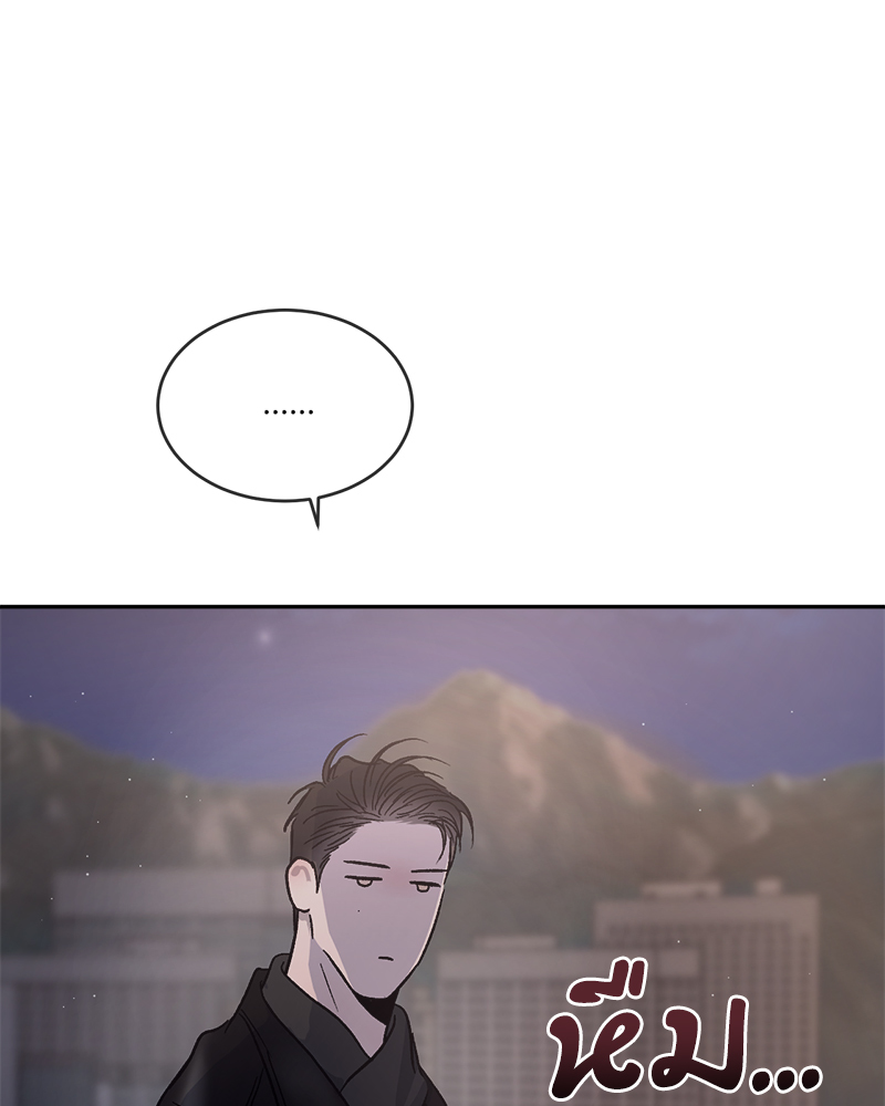 หน้า 93