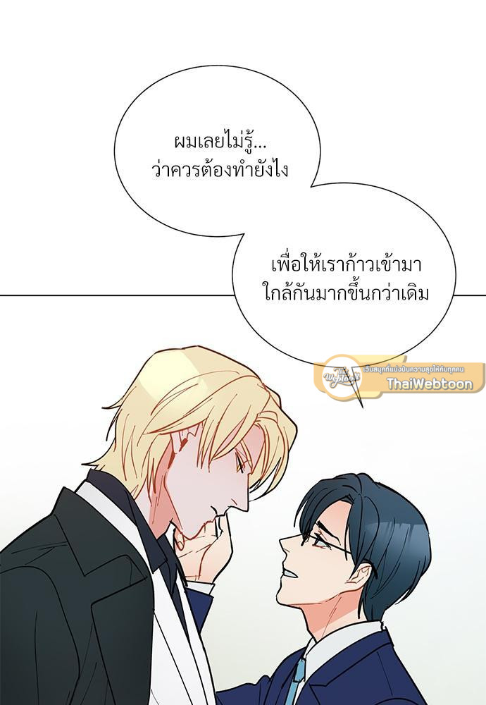 หน้า 107