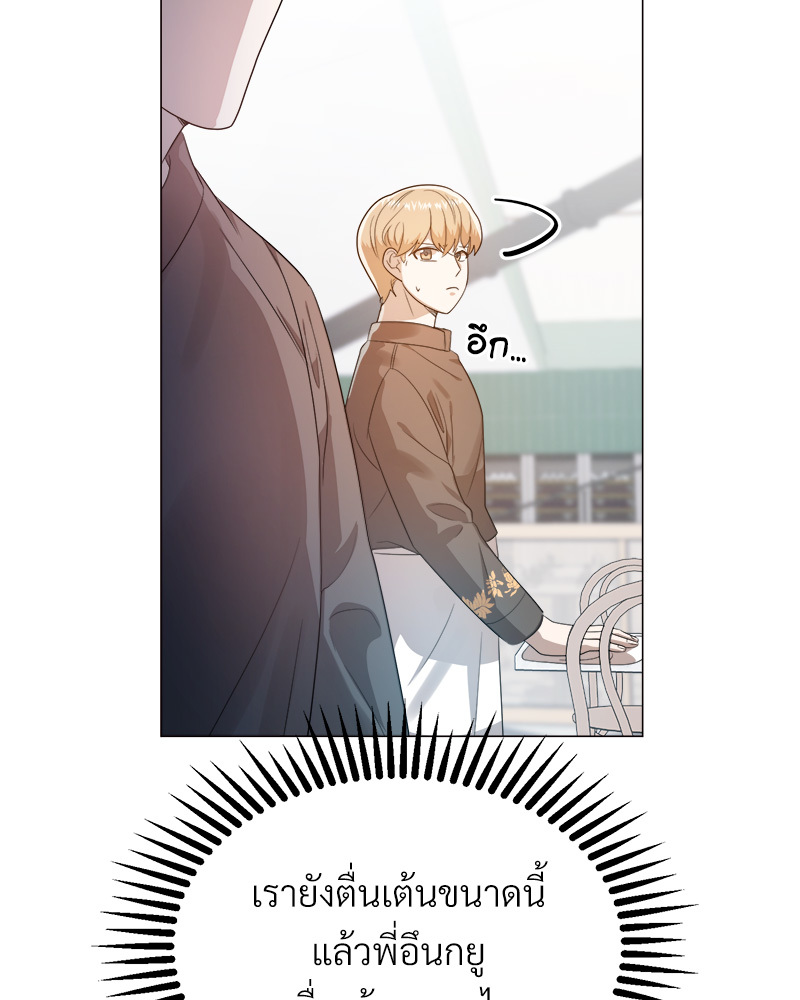 หน้า 94