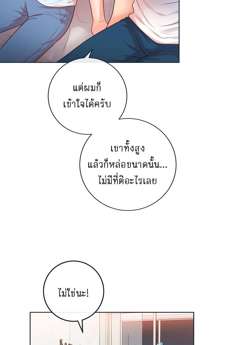 หน้า 58