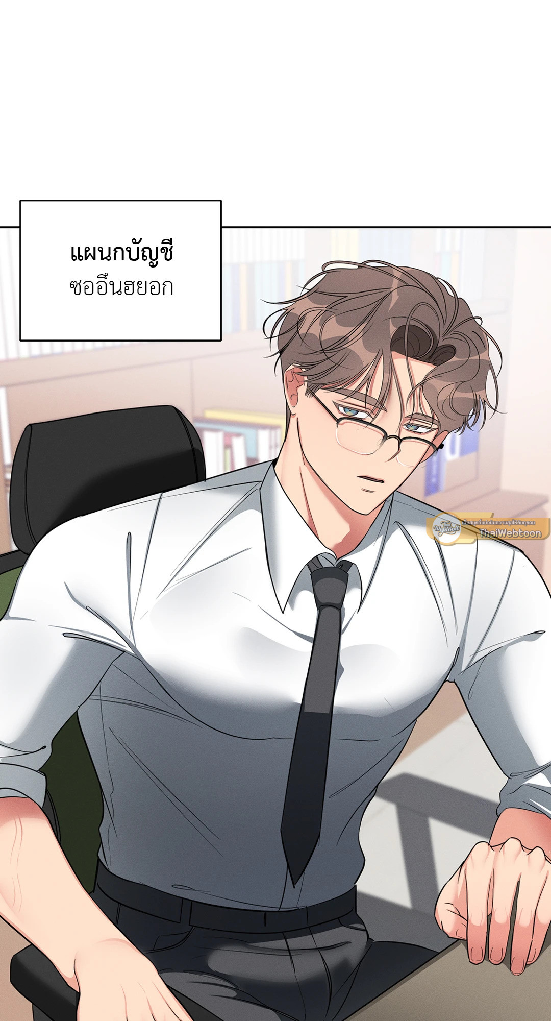 หน้า 47
