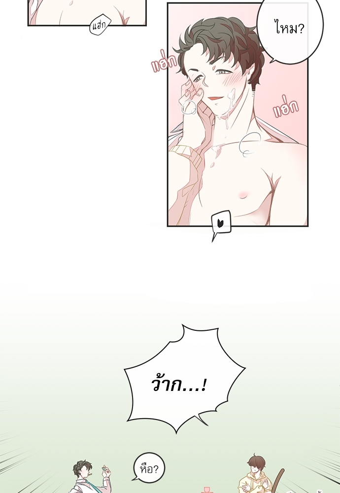 หน้า 56
