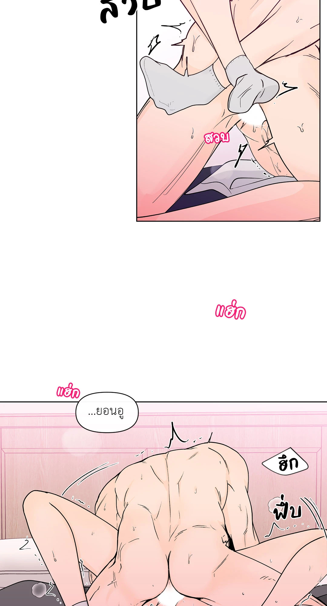 หน้า 35