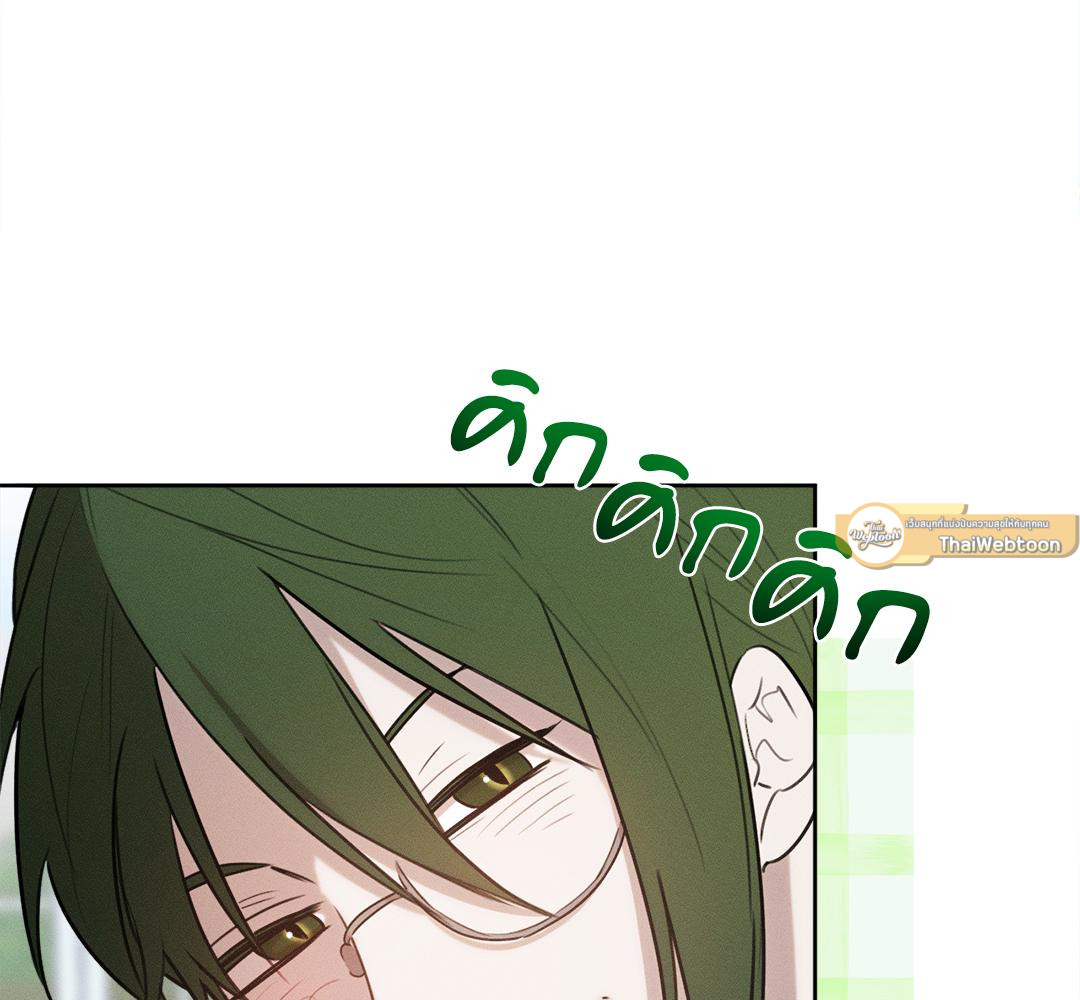 หน้า 96