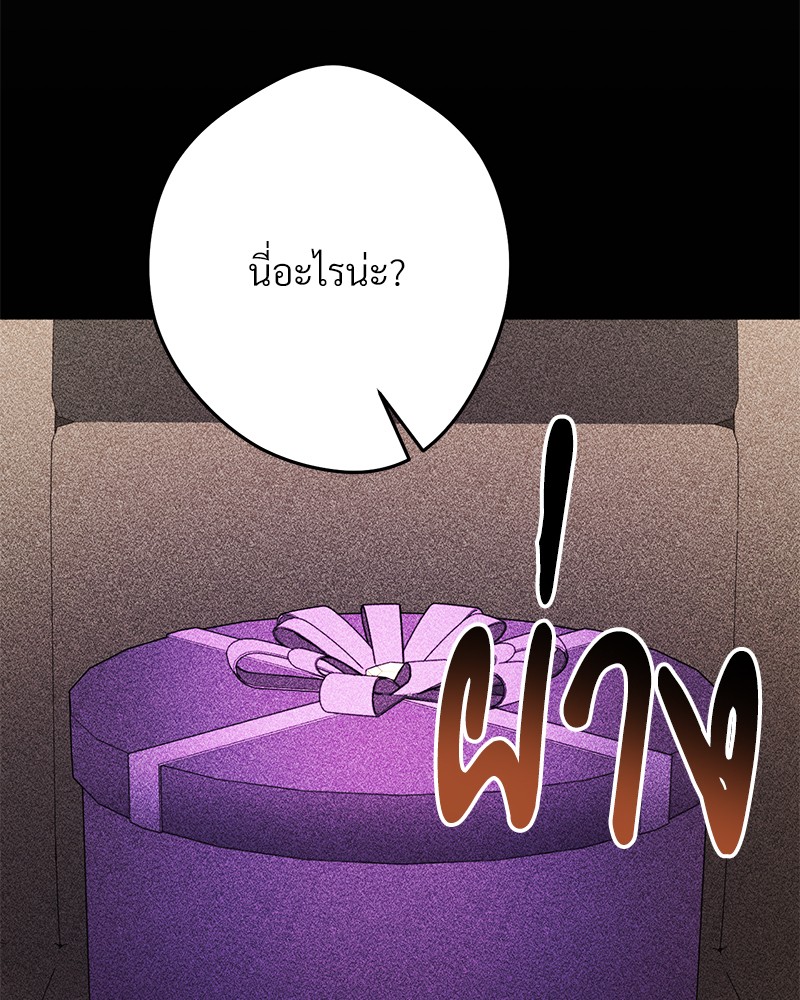หน้า 155