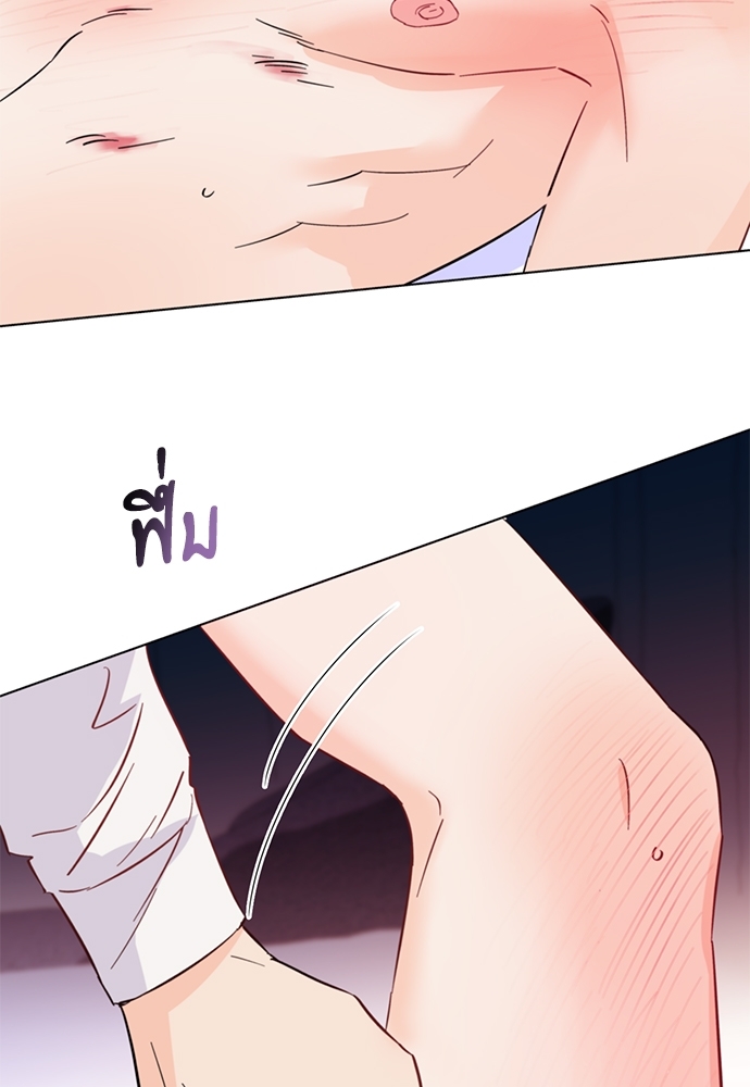 หน้า 87