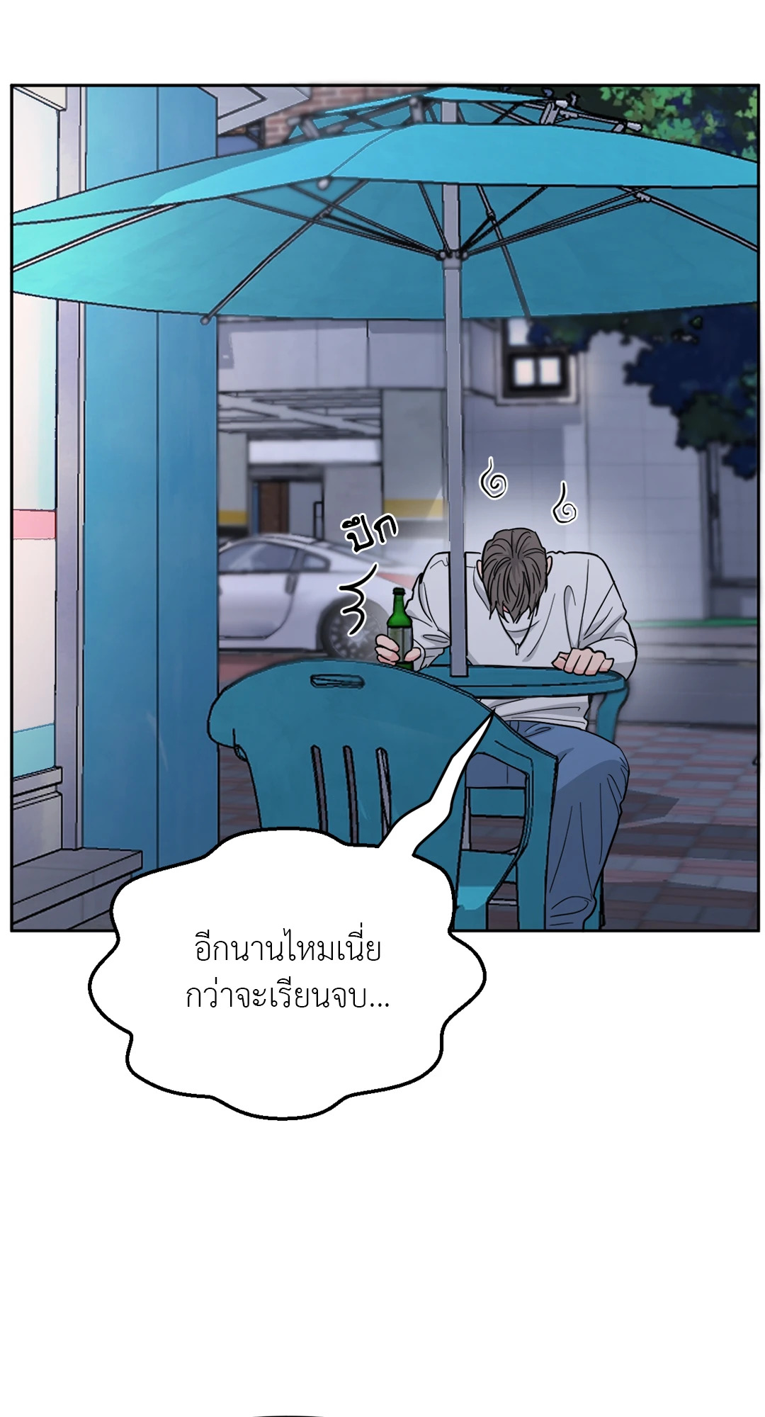 หน้า 62