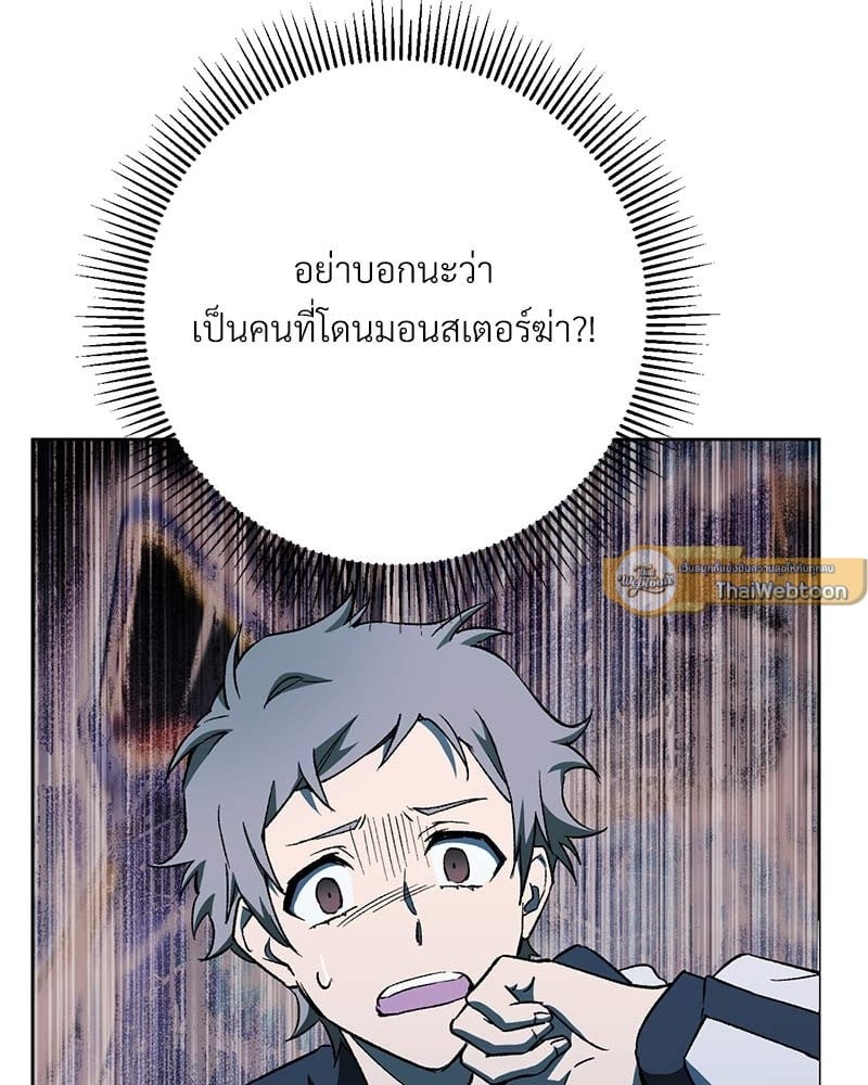 หน้า 182