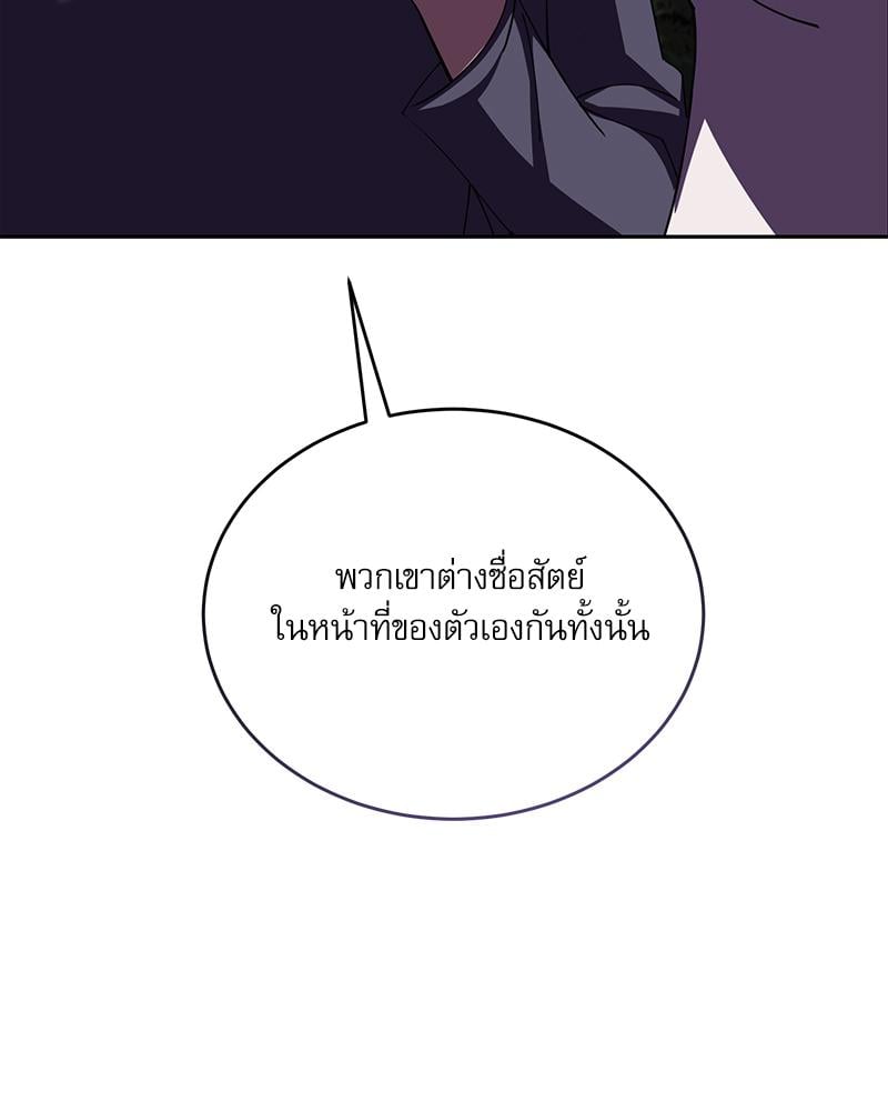 หน้า 124