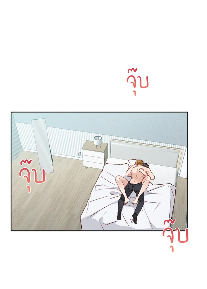 หน้า 65