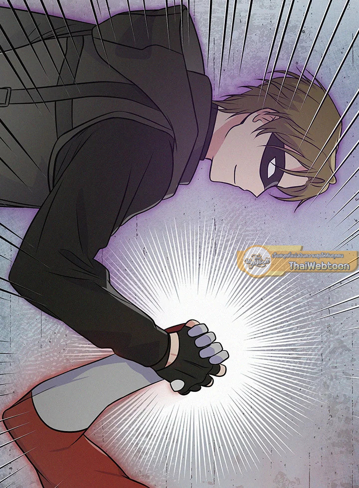 เกิดใหม่ชาตินี้ เบบี๋ขอเป็นซุปตาร์ | Superstar From Age 0 ตอนที่ 40 - รูปที่ 2