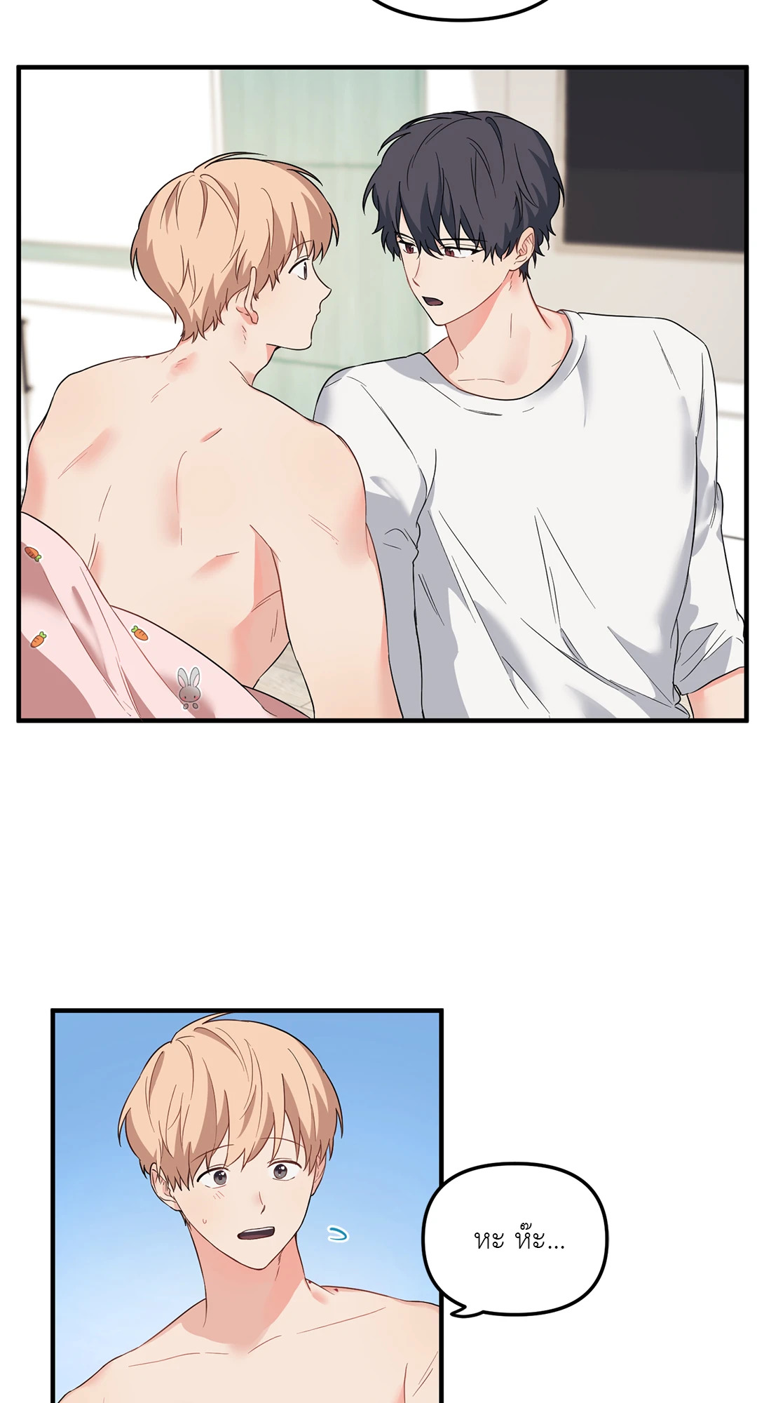 หน้า 41