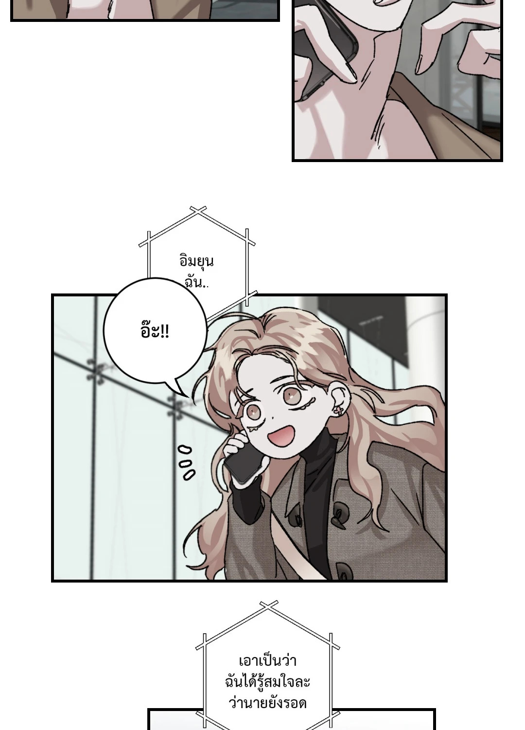 หน้า 62