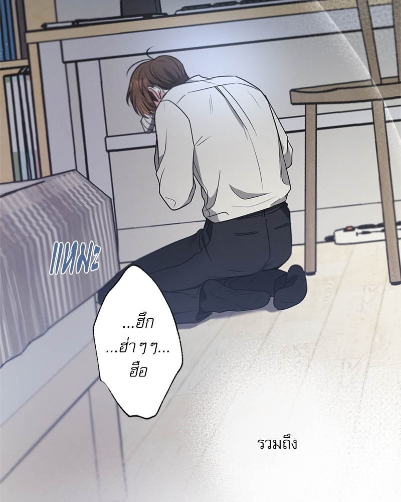 หน้า 136