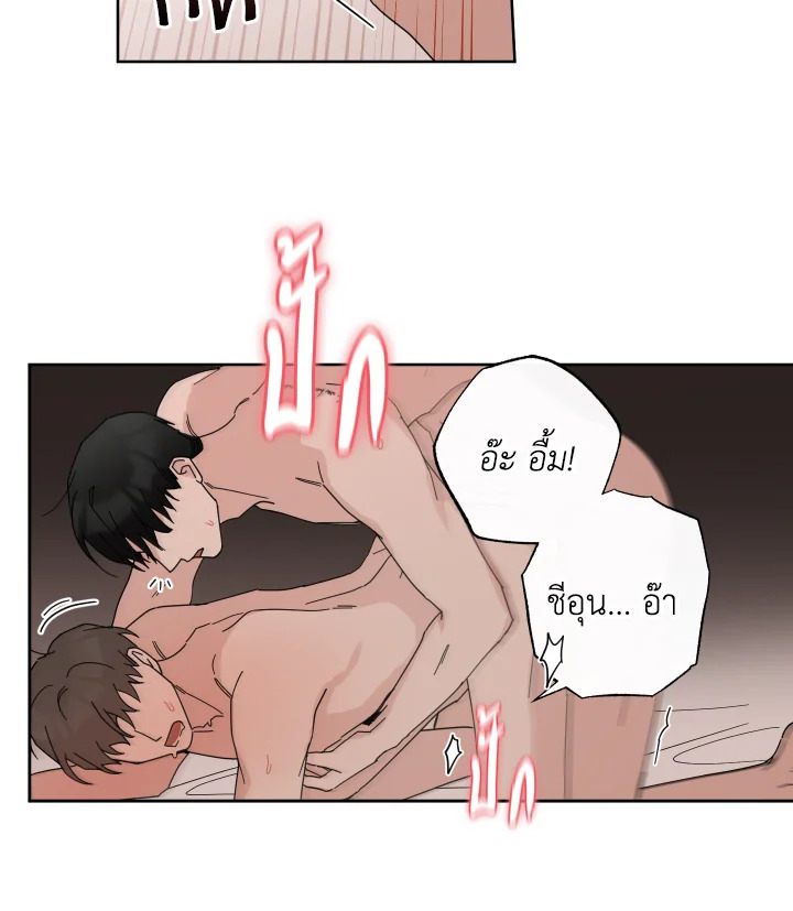 หน้า 95