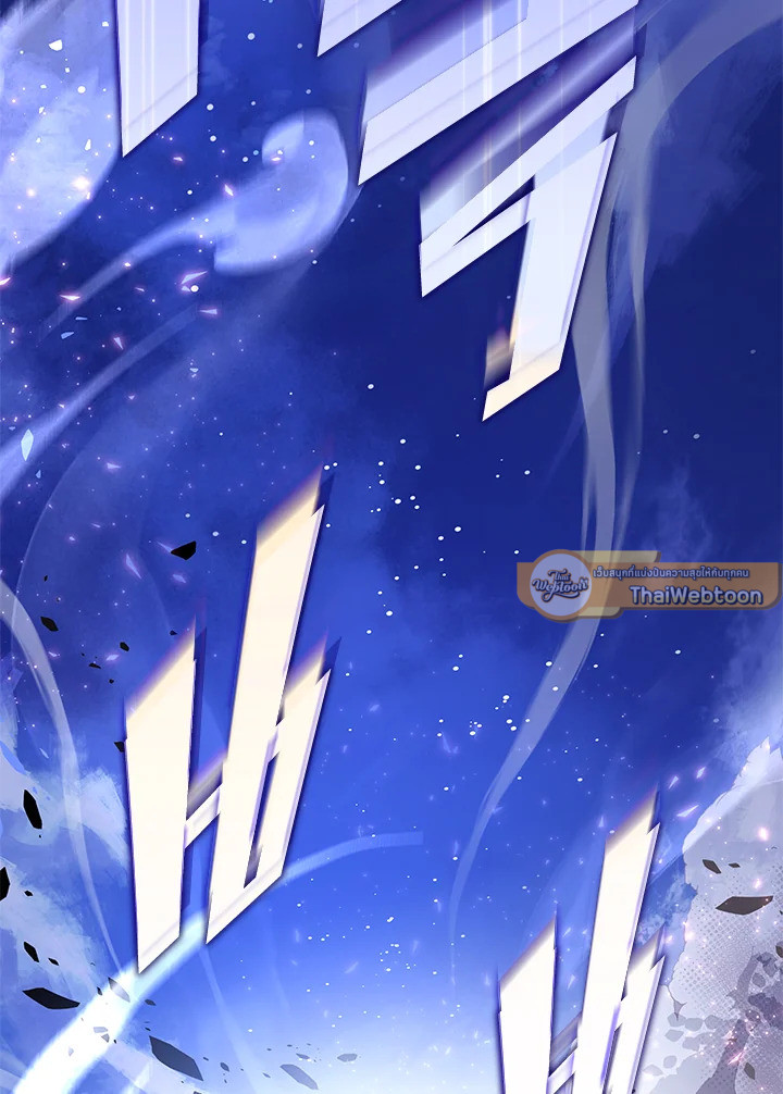 ผมก็แค่ตัวประกอบในนิยาย ตอนที่ 69 - รูปที่ 2