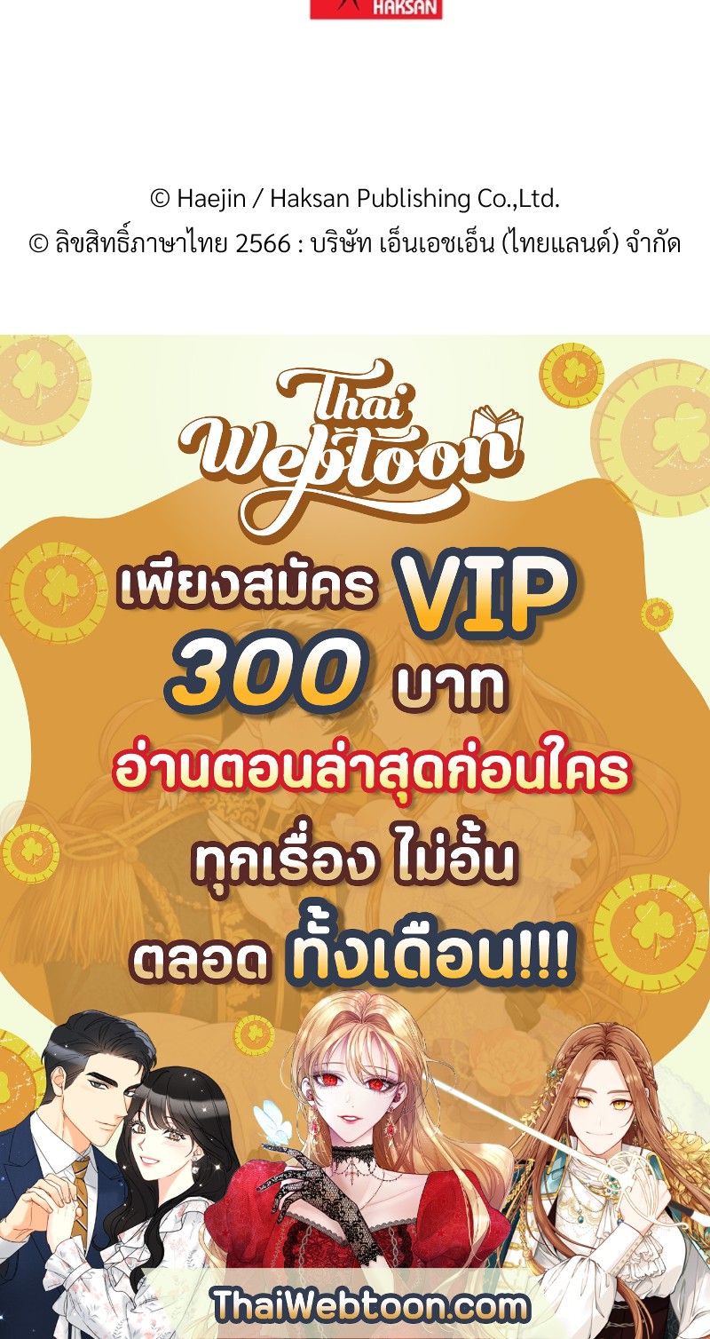หน้า 186