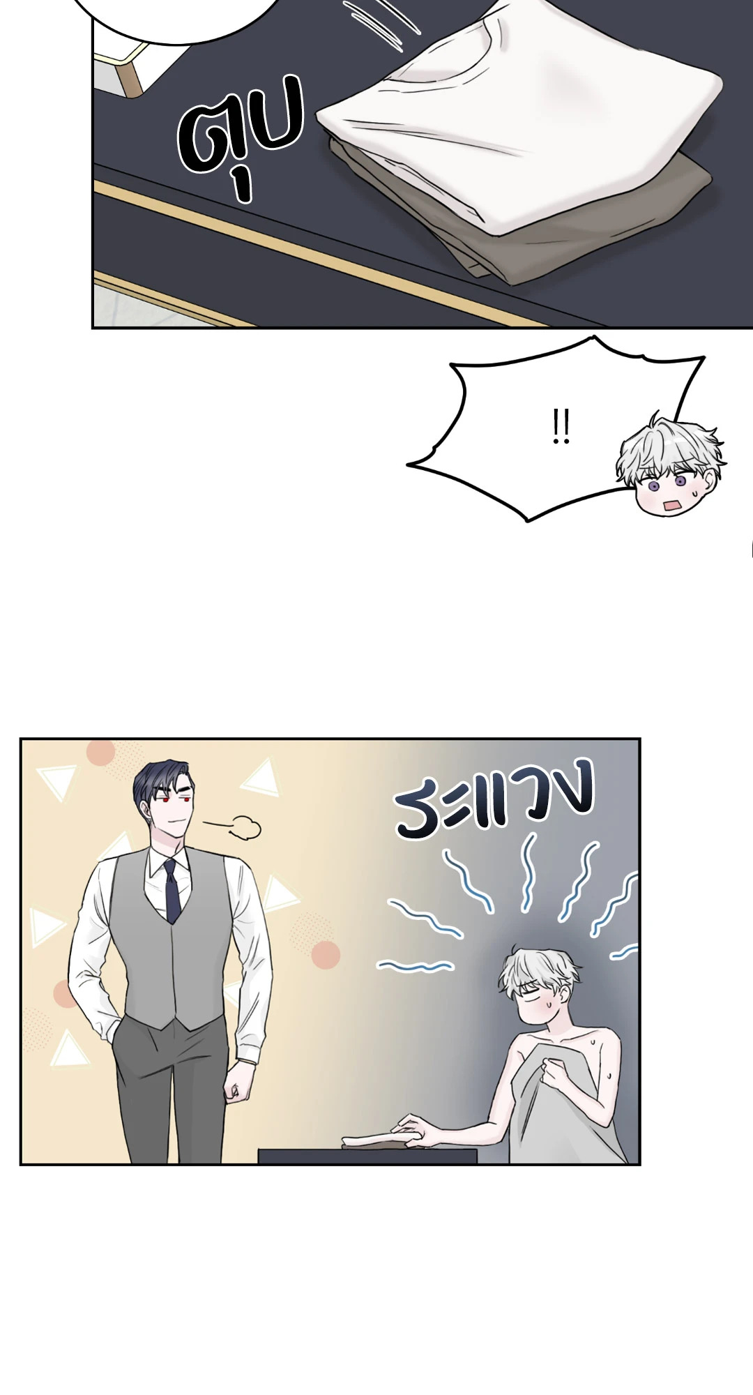หน้า 59