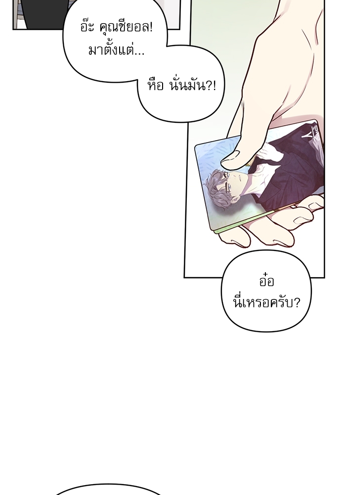 หน้า 58