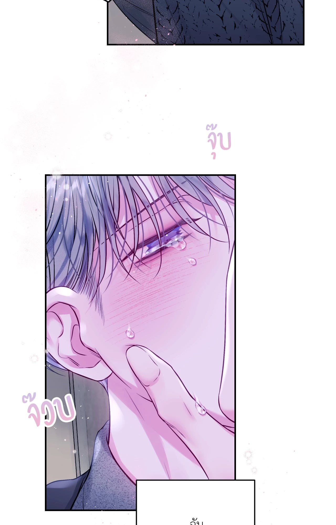หน้า 27