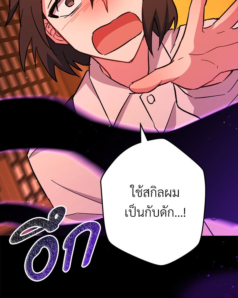 หน้า 163