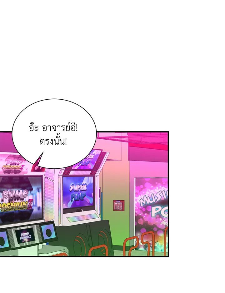 หน้า 54