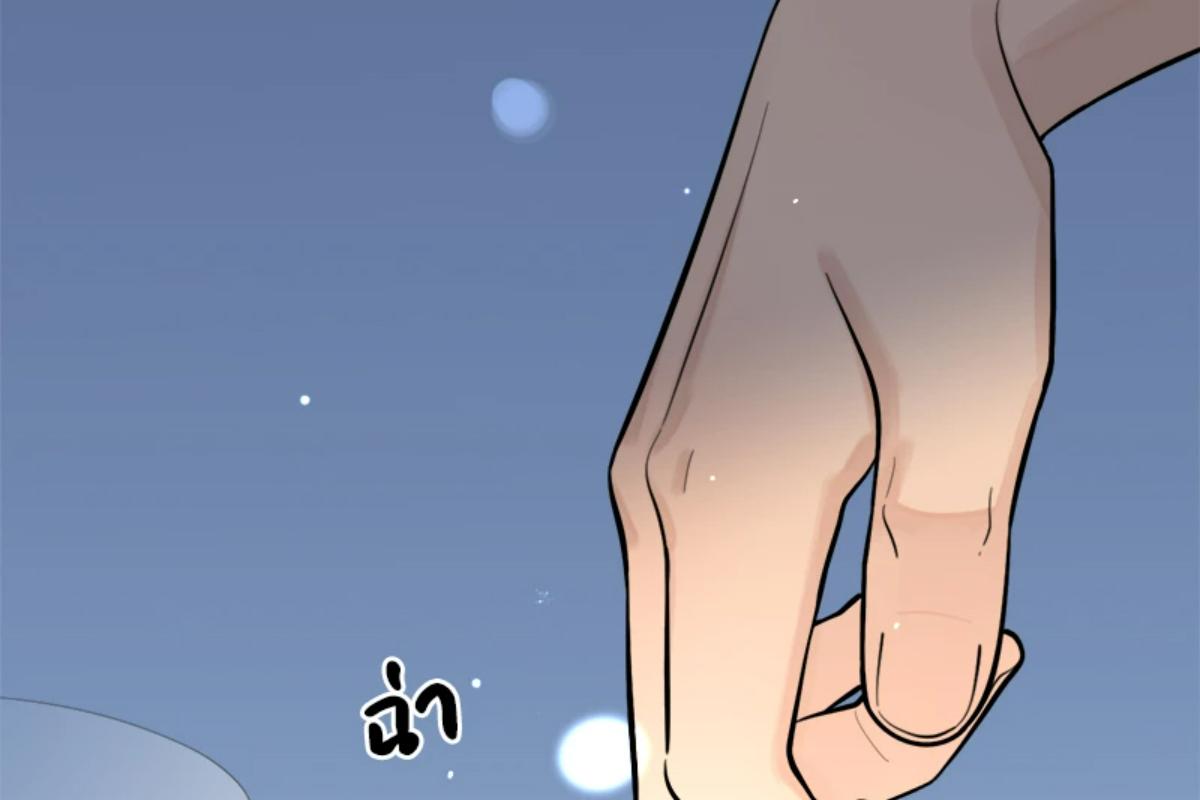 หน้า 111