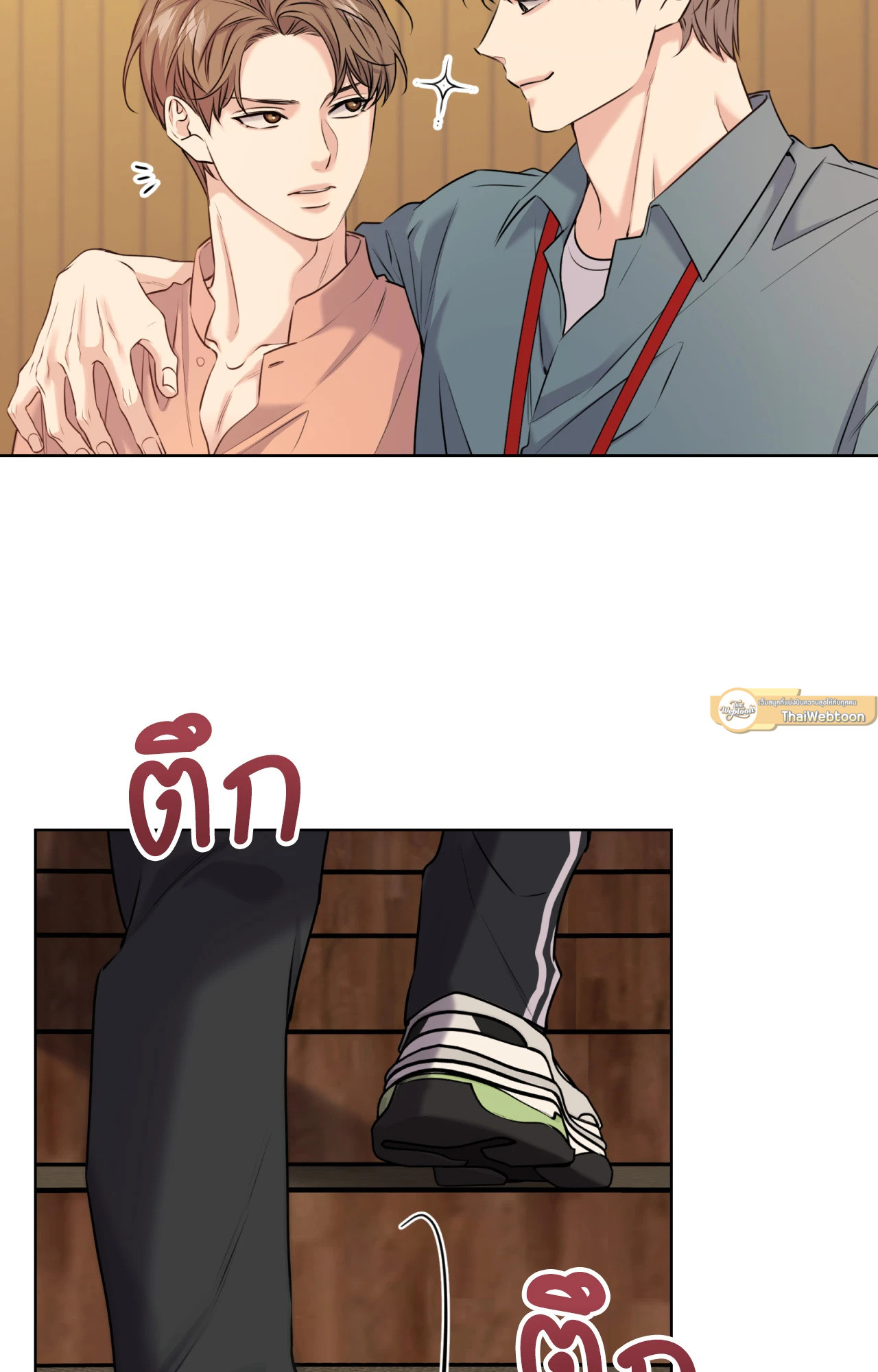 หน้า 66