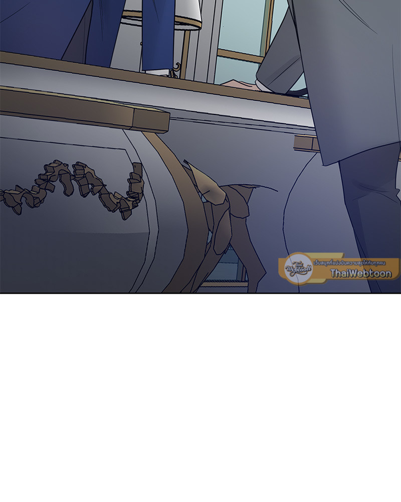 Into the Rose Garden ตอนที่ 39 - รูปที่ 2