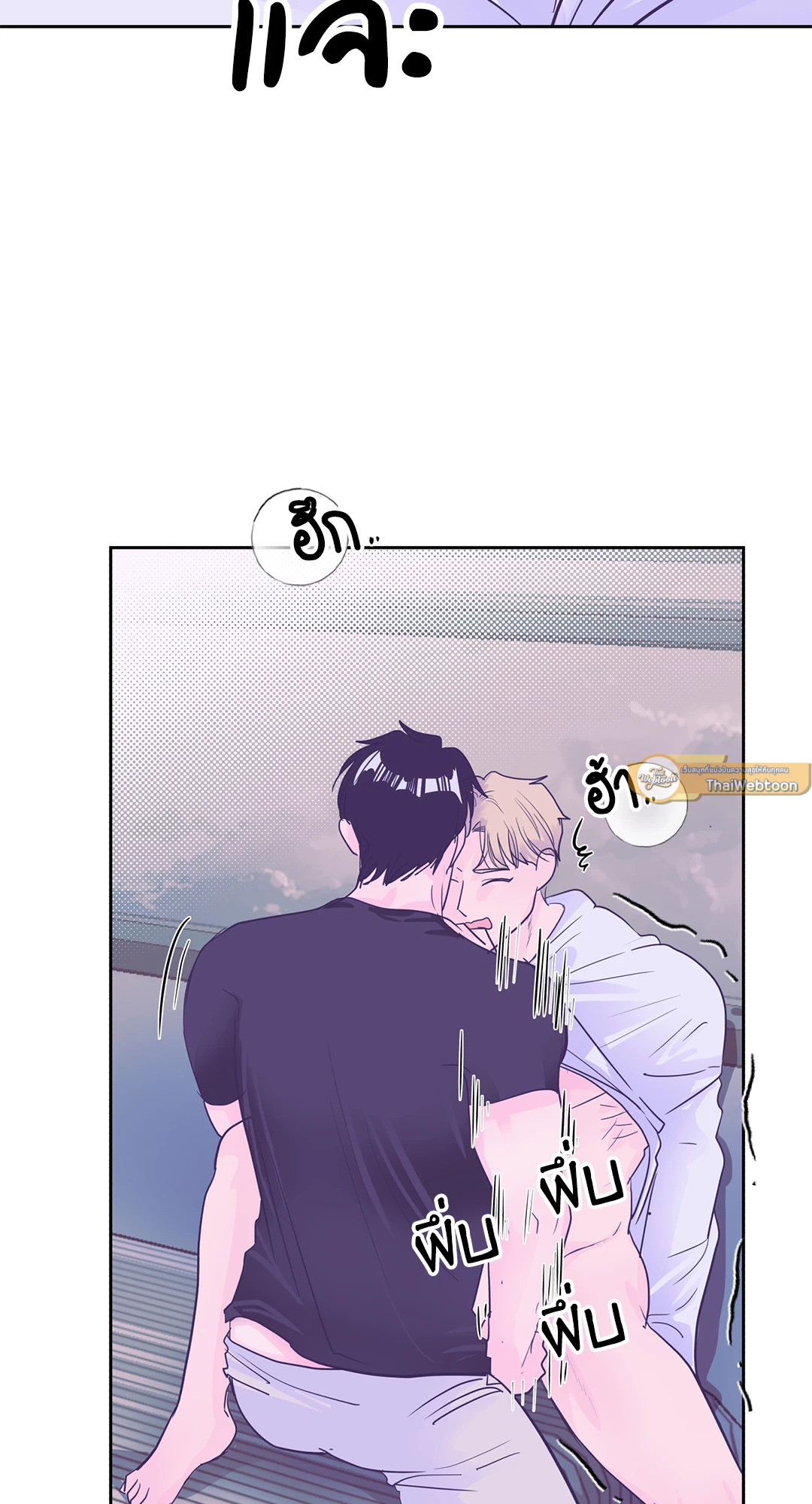 หน้า 58