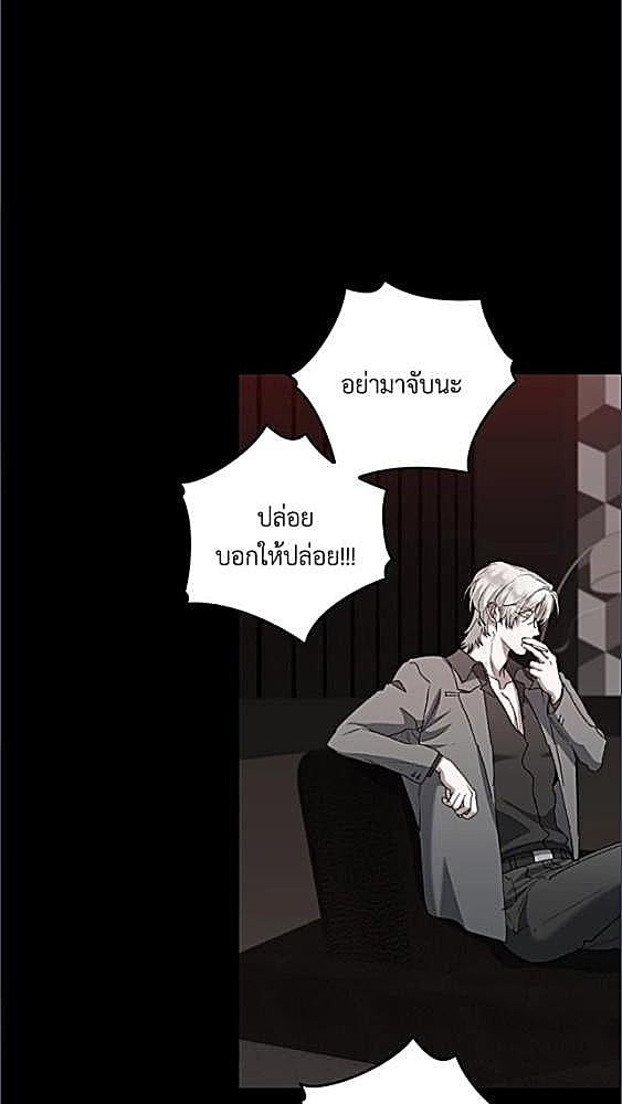 หน้า 80