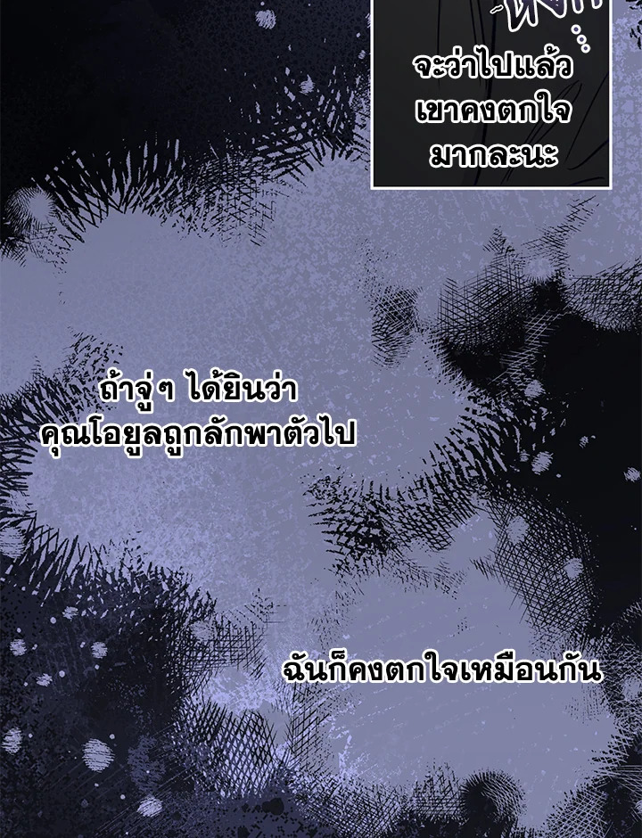 หน้า 64