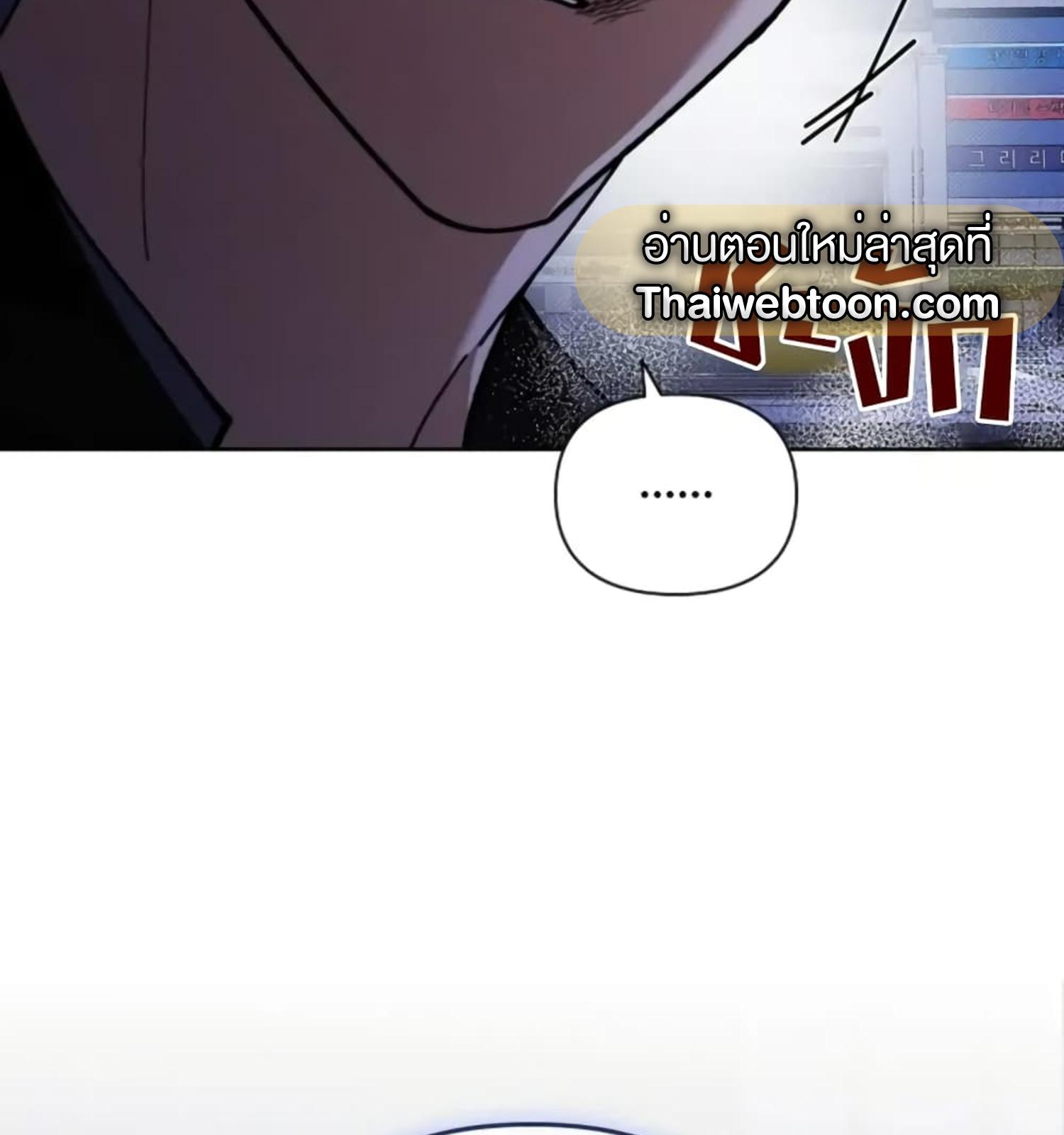 หน้า 101