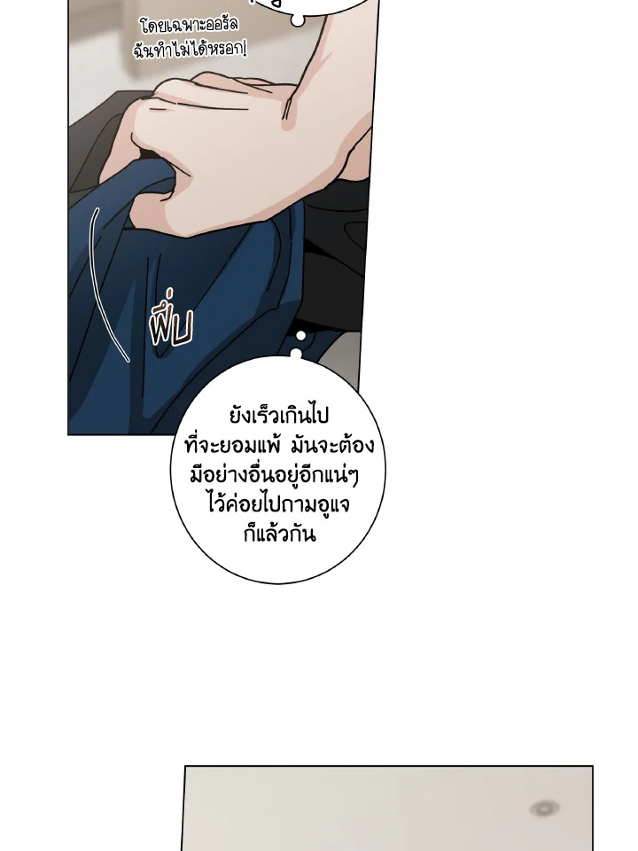 หน้า 64